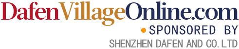 DafenVillageOnlinecom -News